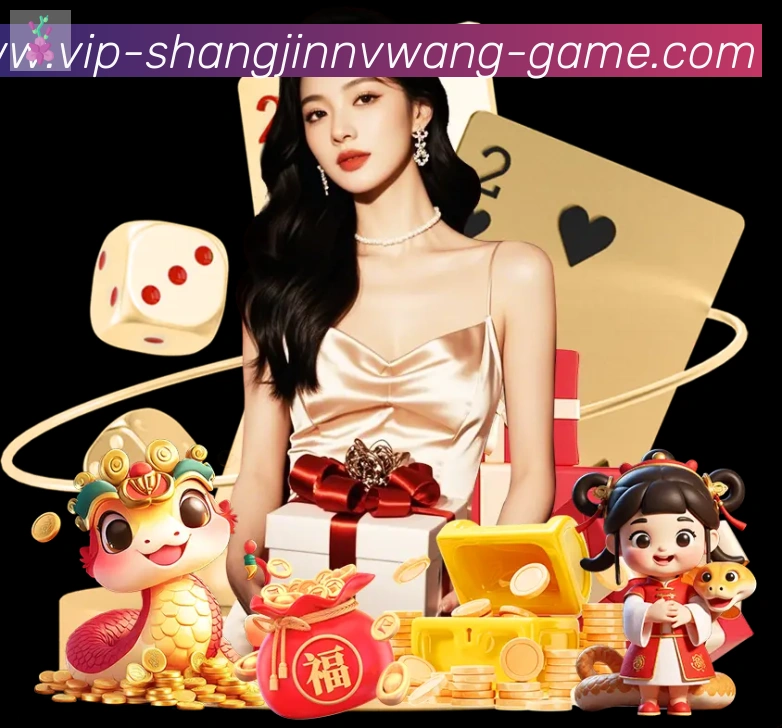 PG赏金女王荣誉